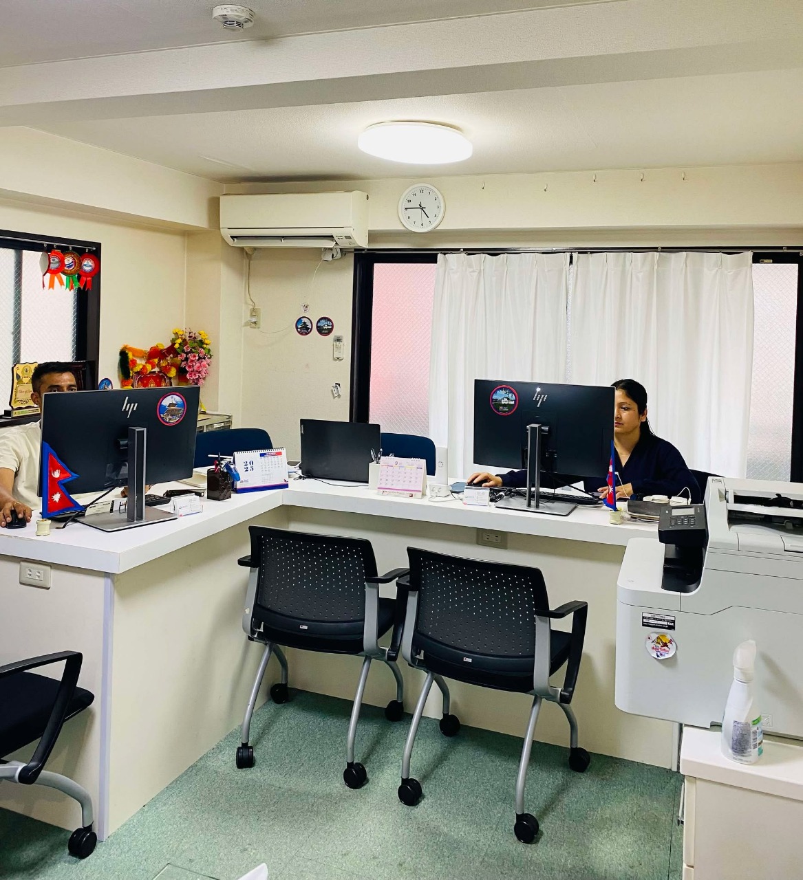 Everest Trade office